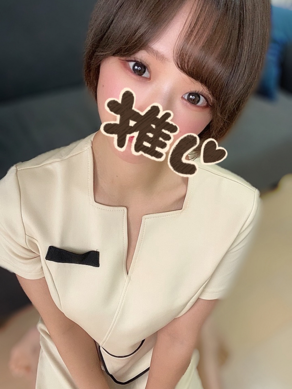 らん
