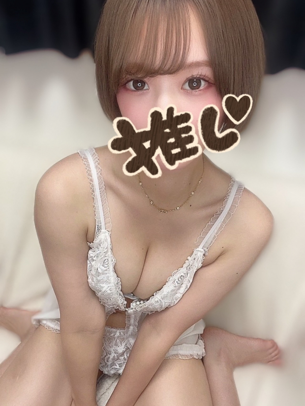 らん