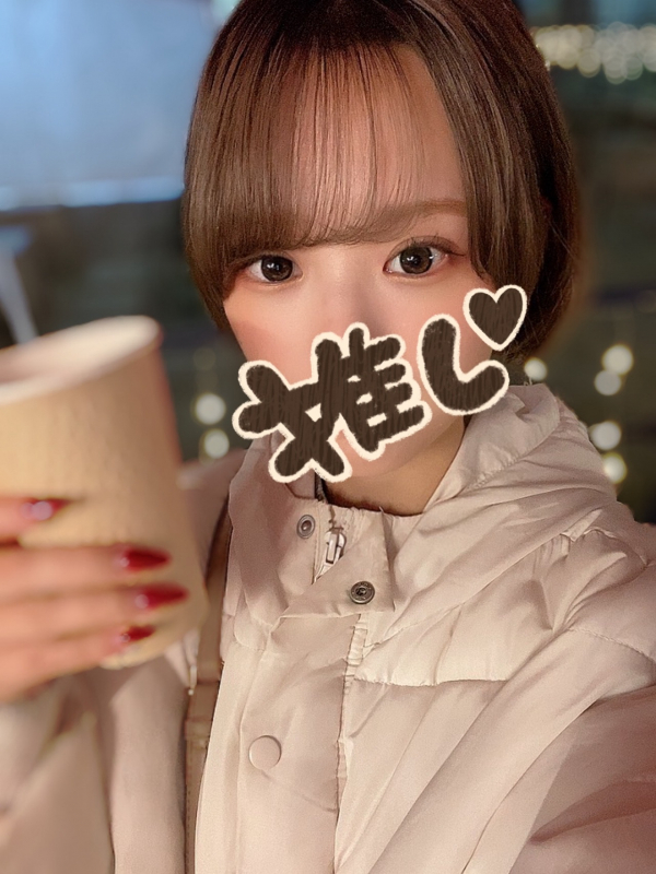 らん