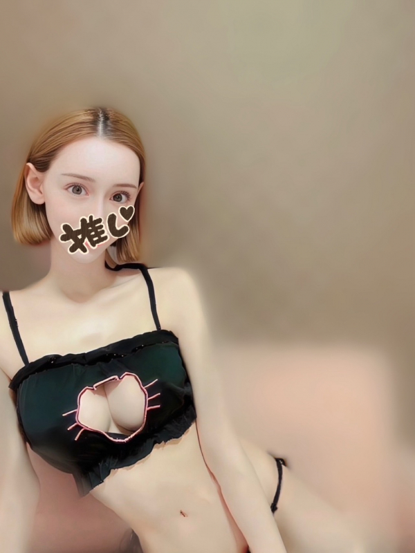 きほ