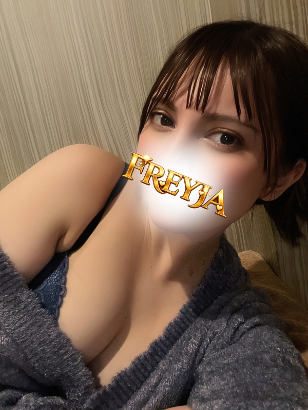りず