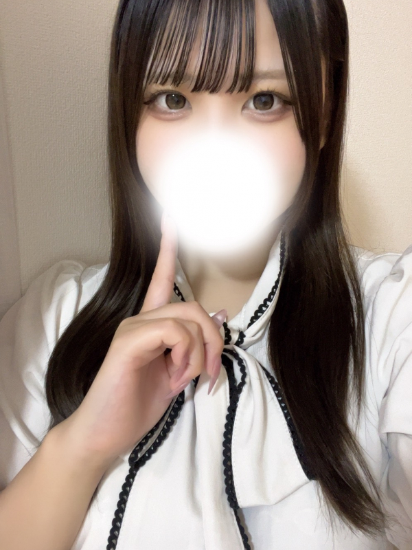 さな