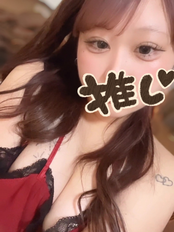 りか