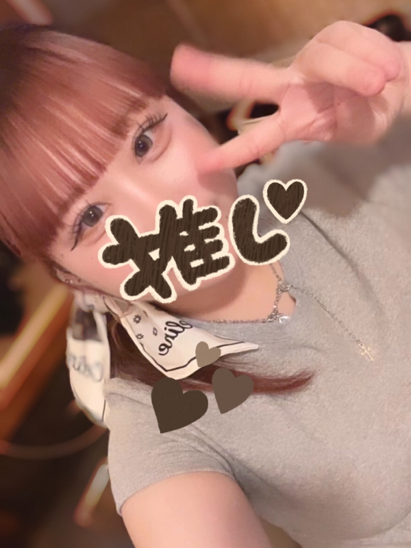 りか