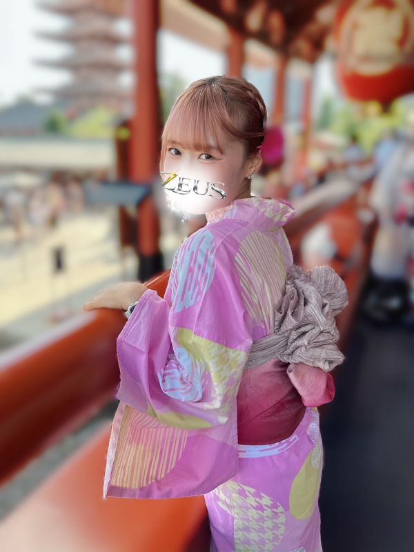 寿 いくら