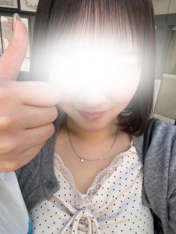 あい