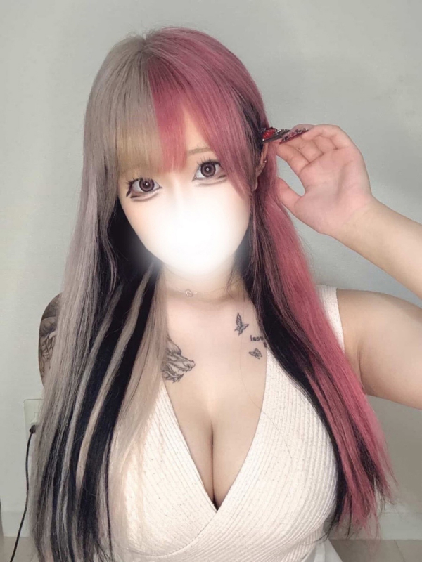 なる