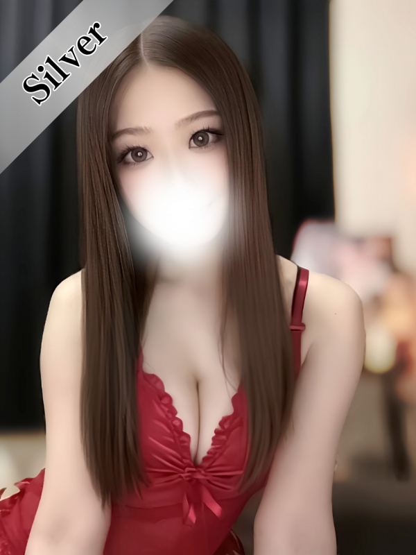成田める
