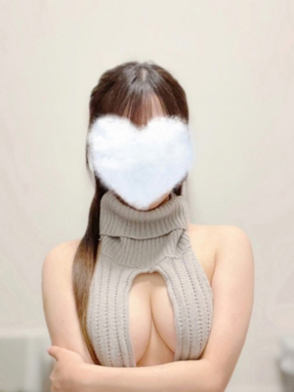 るか