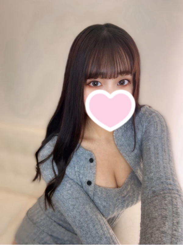 りみ