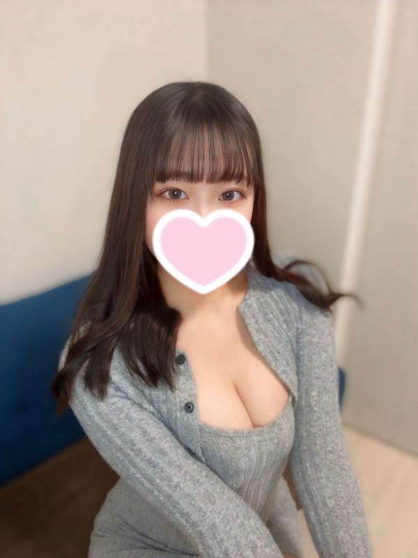 りみ