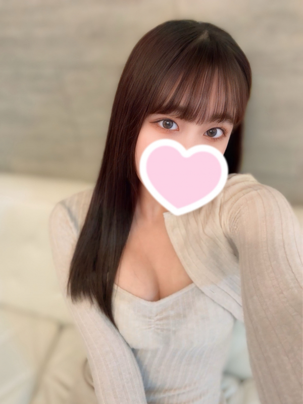 りみ