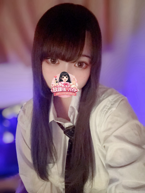 白岩　りん