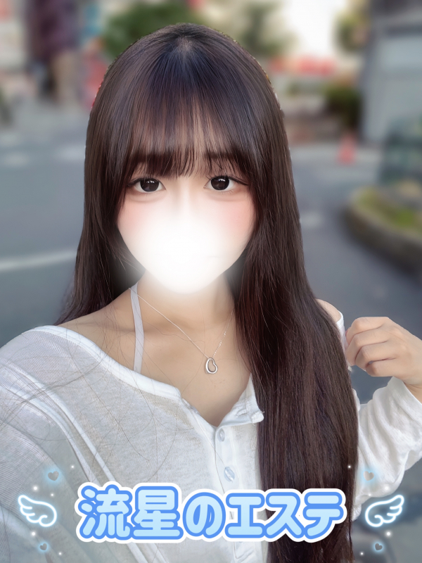 花園 りりか