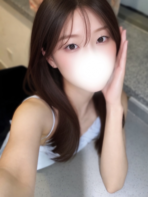 さな
