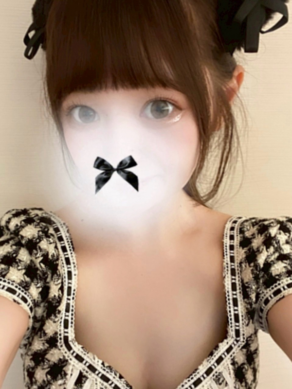 うさ