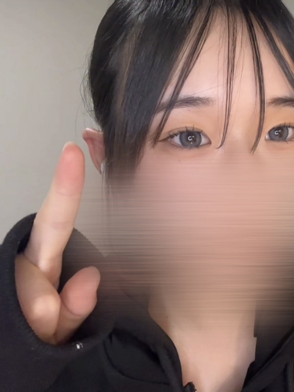 ゆあん