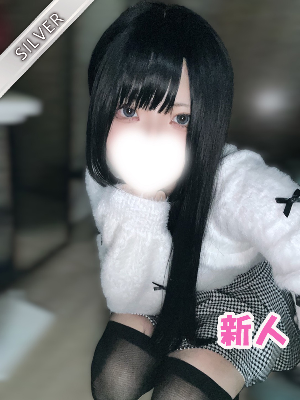 まなか(SILVER)