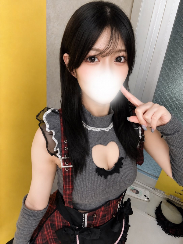 うみか