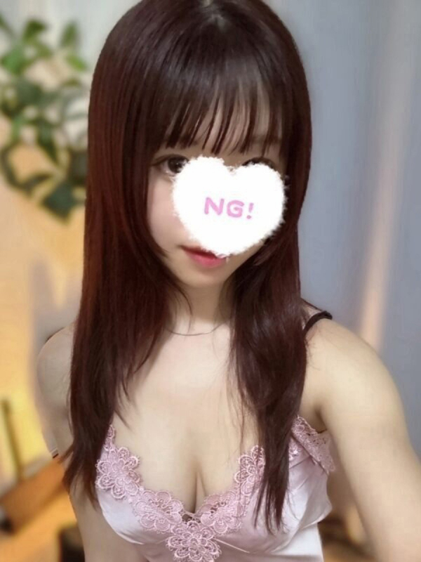 えりか