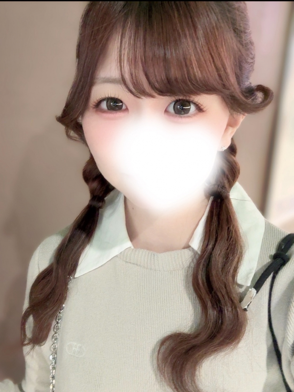 りん