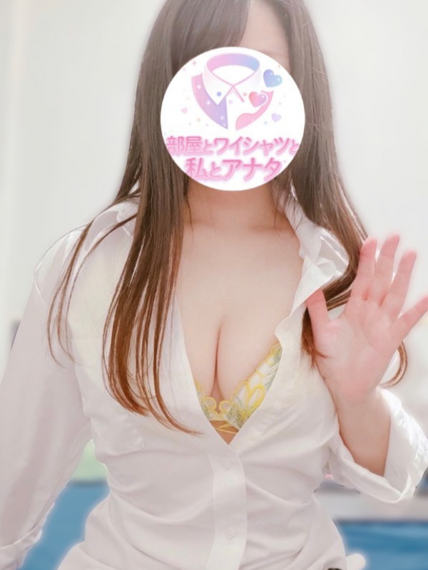 はるひ