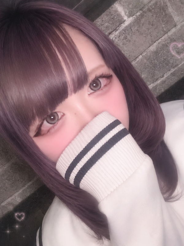 るる