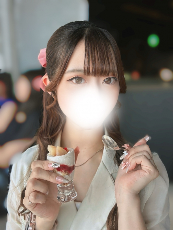 天羅しの