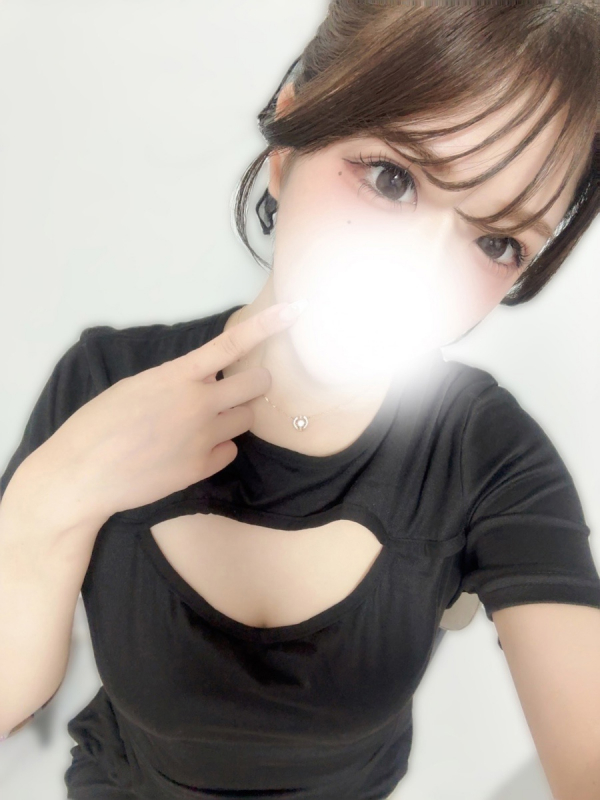 さな