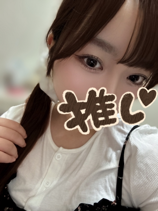 つき