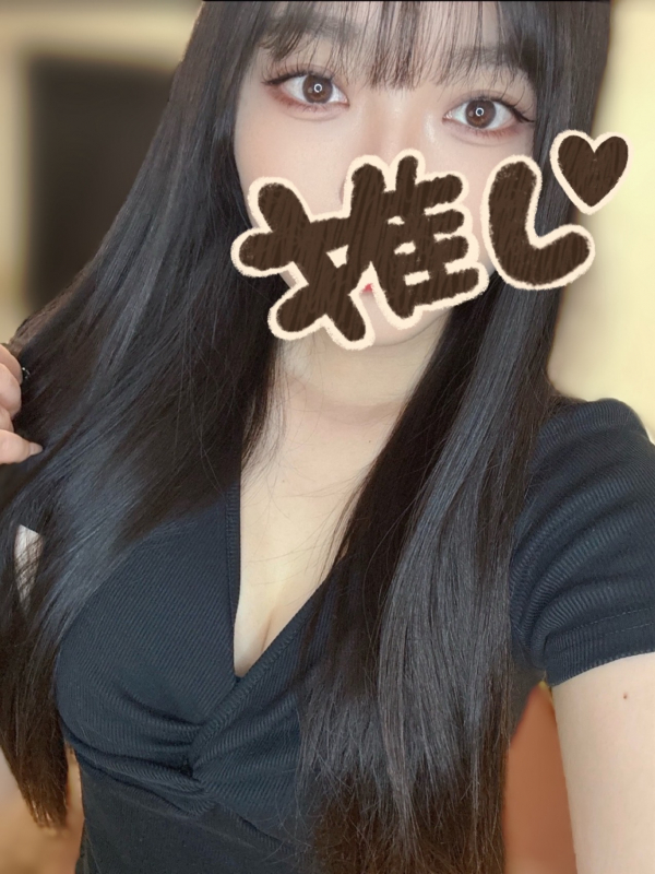 つき