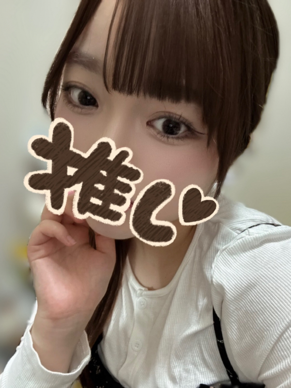 つき