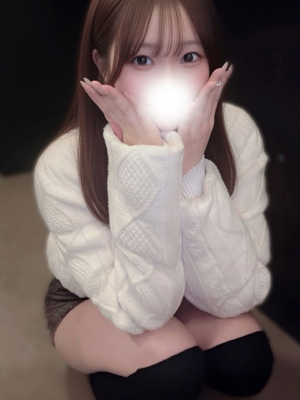 めぐ