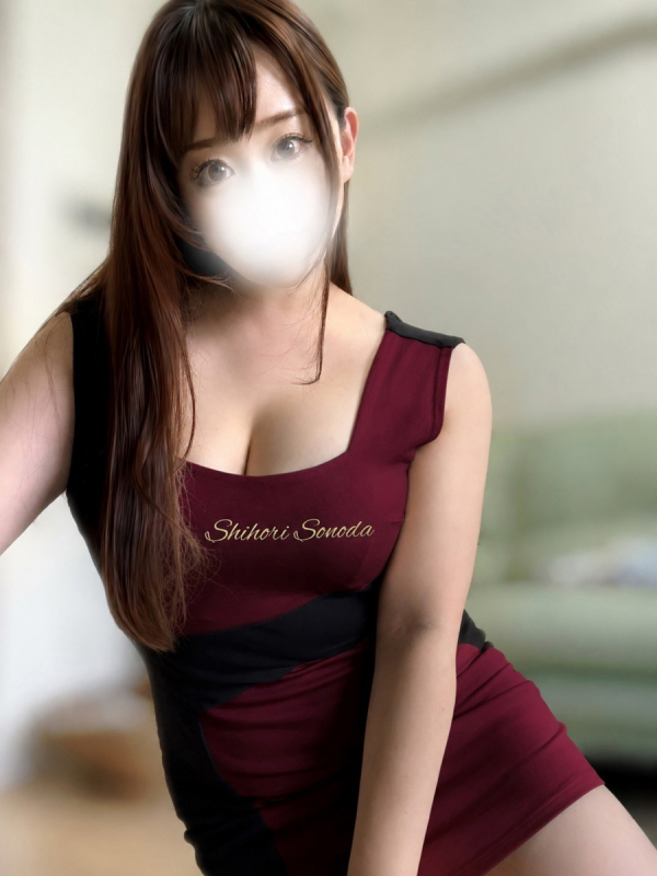 園田しほり