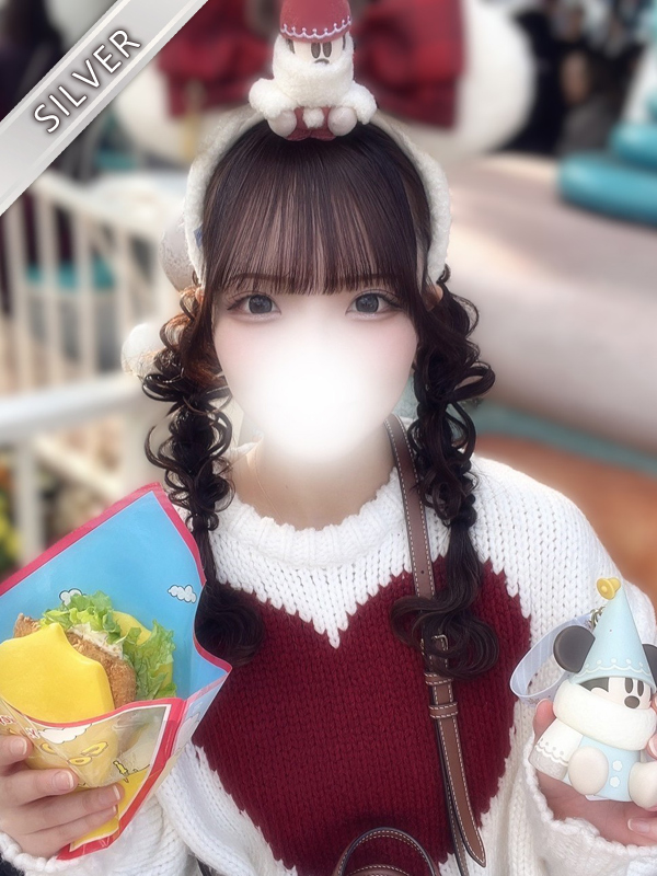 みのり(SILVER)
