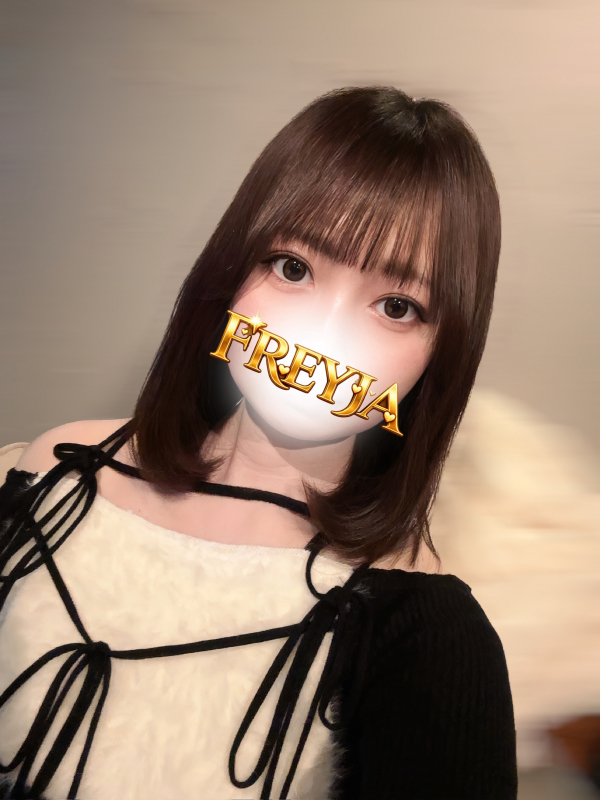 さく