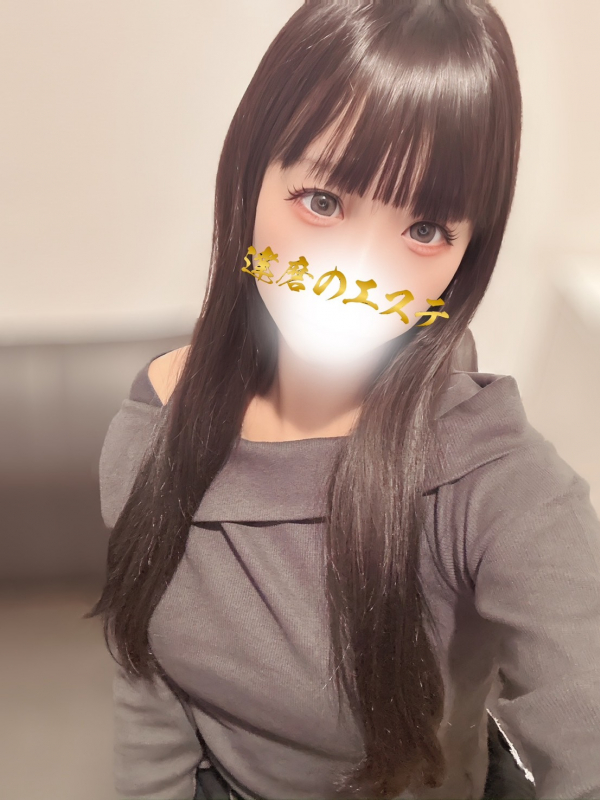 かほ