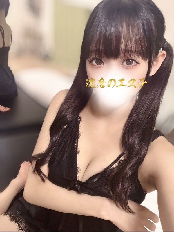 かほ