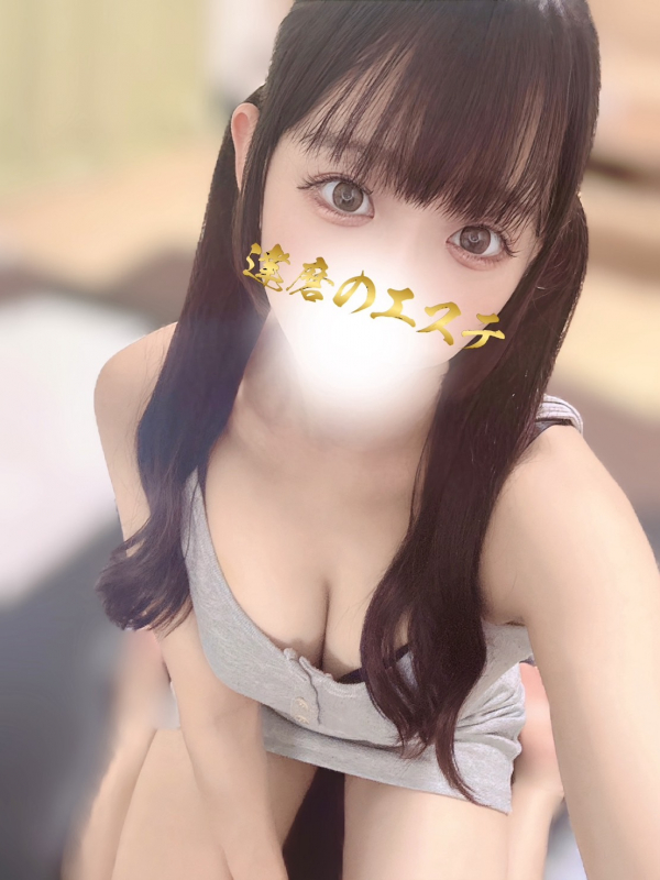 かほ
