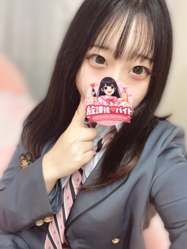 月乃あいり