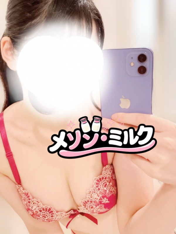 中野 あやか