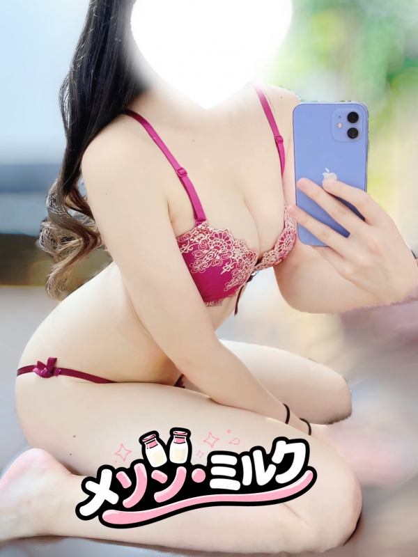 中野 あやか