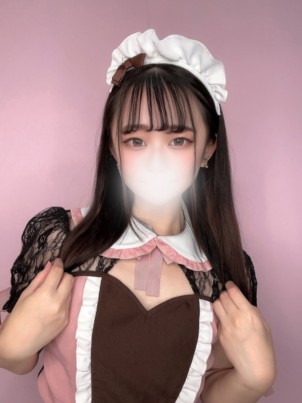 らな