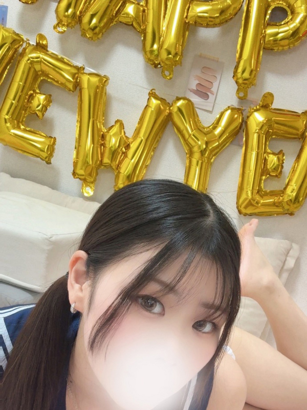 おとは