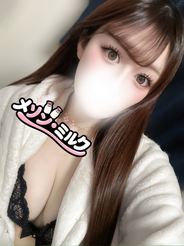 五十嵐 よつは