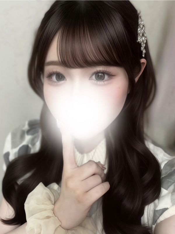 ちゆ