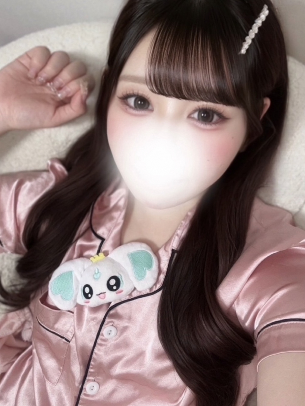 ちゆ