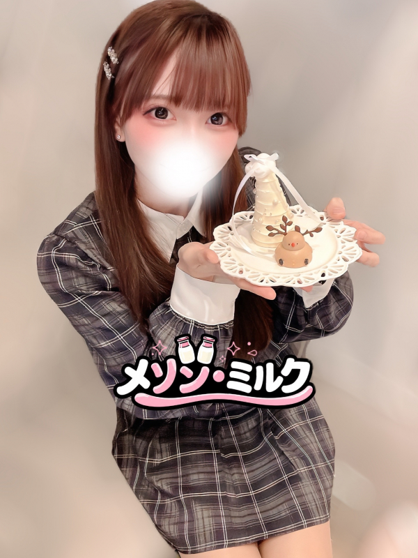 新木 のあ
