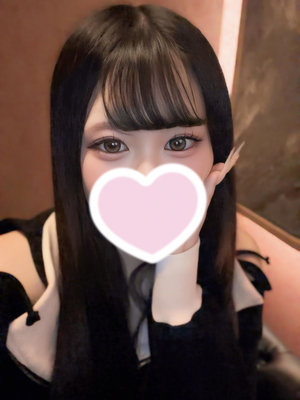 はな