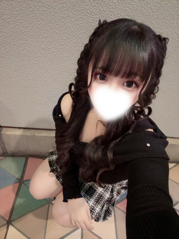 まな